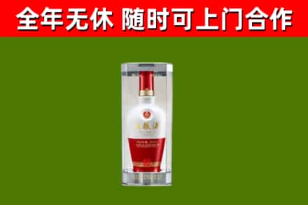 龙川县回收五粮液行情