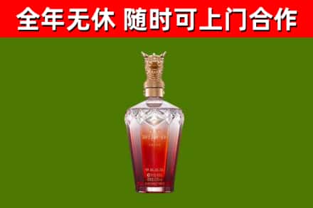 龙川县回收剑南春价格