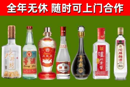 龙川县回收老酒价格